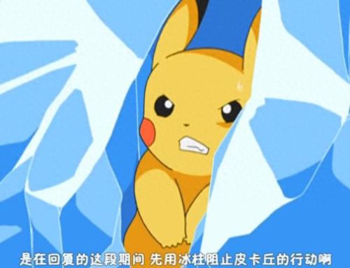 道馆 守护神兽技能(道馆之旅刷神兽方法)插图