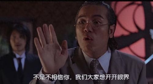 火炬之光2秘境装备(火炬之光2刷装备在哪里)插图8