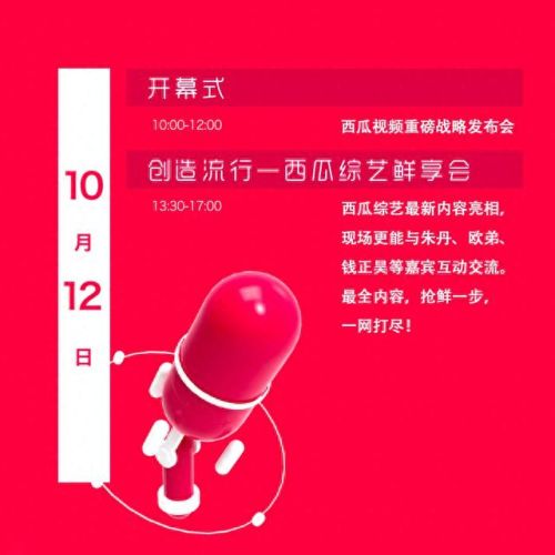 战地一眼观四面技能(战地一如何切换技能)插图1