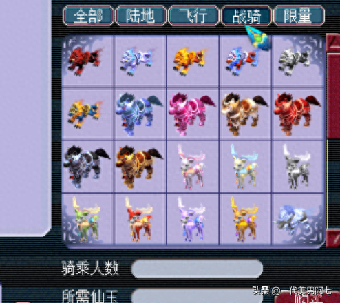 五开能杀独弦琴攻略(悲瑟独弦琴适合五开刷吗)插图21