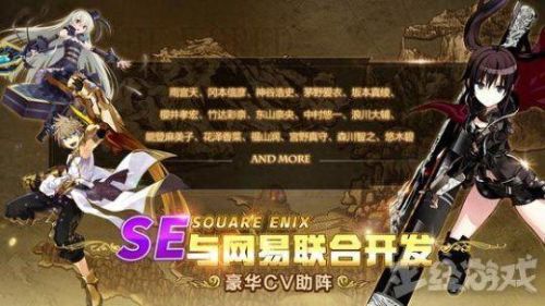 楚留香手游橙色装备(楚留香装备等级和颜色)插图3