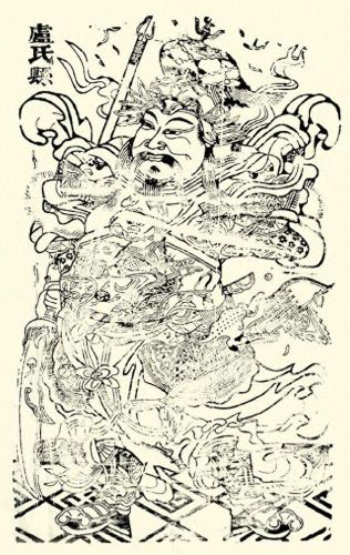 侠义道1坐骑任务攻略(侠义道小白任务攻略)插图13