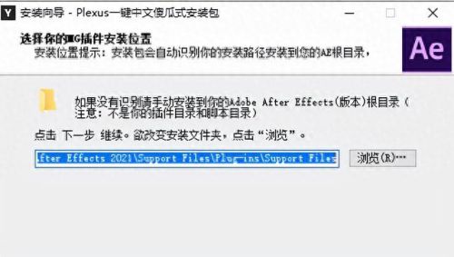 ae武器插件(ae科技元素插件)插图7