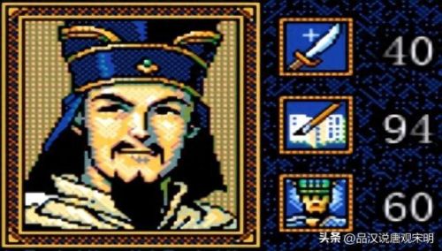 英杰传刘备没加血技能(新三国志英杰传刘备传装备搭配)插图31
