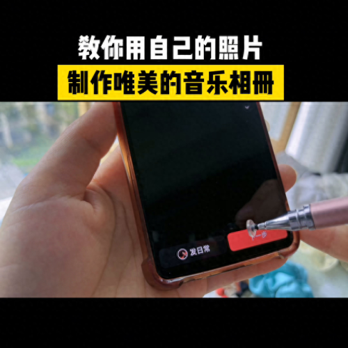 请点绿色按钮100次攻略(不要乱点按钮攻略)