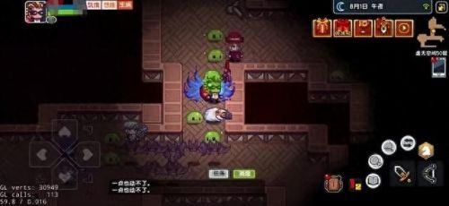 打怪升级买装备的单机游戏(十大经典单机打怪游戏)插图2