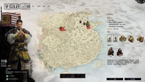 qq三国自动修复装备最低设置(qq三国改造的装备怎么修复)插图