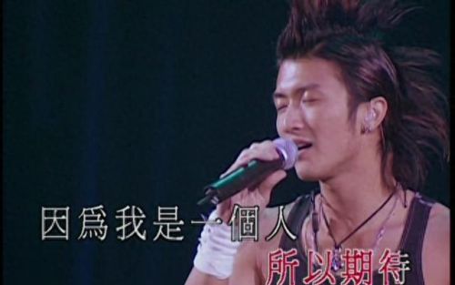 亚洲华语歌曲十大排行榜(亚洲十大顶级歌手)插图4