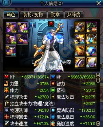 卢克raid暗路线攻略三(卢克暗金团攻略图文)插图