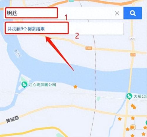 组装模型攻略没钥匙了(拼装模型30分钟任务)插图2