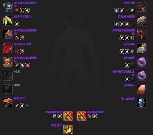 3.35死亡骑士武器排名(3.35装备排行)插图70