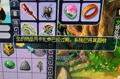 梦幻西游殿试什么时候开始(梦幻西游殿试计算方式)