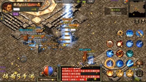 创造与魔法怎么容易爆传说装备(创造与魔法怎么做成传说的装备)插图3