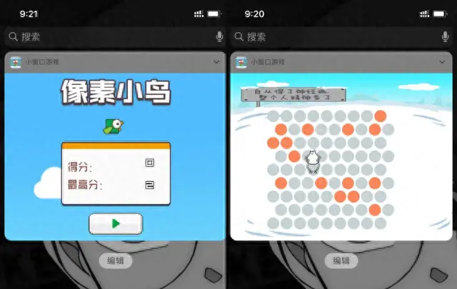 单机游戏怎么添加新技能(传奇添加技能特效)
