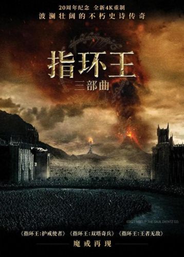 天堂1底比斯31武器(天堂1火妖精武器排行榜)插图34