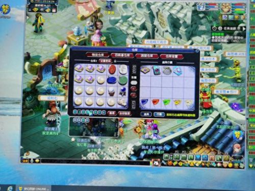 梦幻西游 北京2区龙争虎斗(梦幻西游龙争虎斗这个区怎么样)插图6