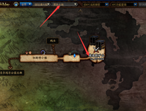 dnf流浪5.25技能摆放(dnf新手怎么打流浪)插图17