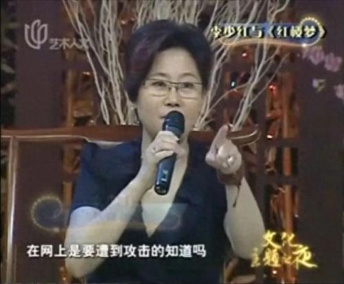 造梦三国3怎么删除技能(造梦西游3怎么添加技能)插图23