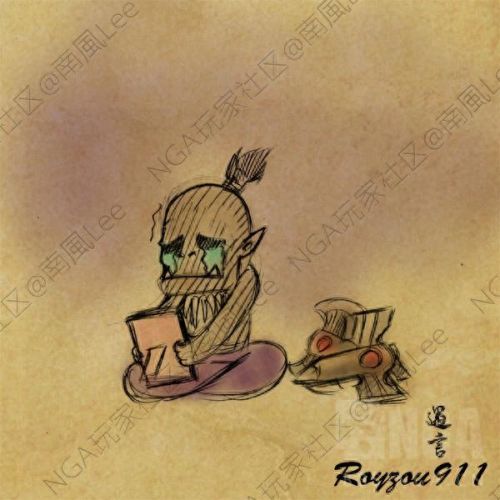 h萨墓古尔丹攻略(兽人术士古尔丹幻化)插图15