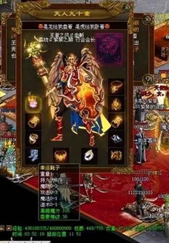 我的世界较强武器(我的世界攻击力高的武器)插图