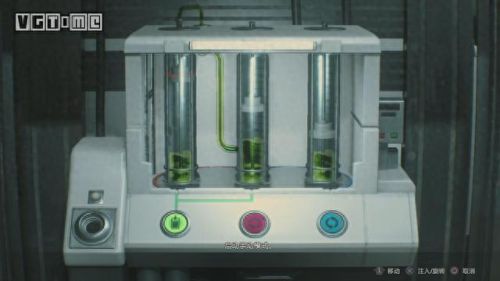 生化危机2攻略里昂保险箱密码(生化危机2里昂篇获取钥匙)插图33