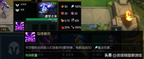 s3武器技能(s3赛季核心武器)插图70