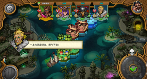 雷顿 时间.攻略(雷顿外汇)插图30