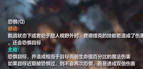 末世召唤技能(末世召唤师动漫全集)插图5