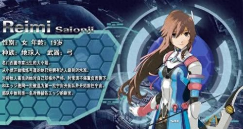 XBOX360御姐玫瑰攻略(xbox双人同行第一章攻略)插图12