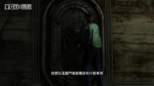如龙6第十二章攻略(如龙6第12章视频攻略)插图2