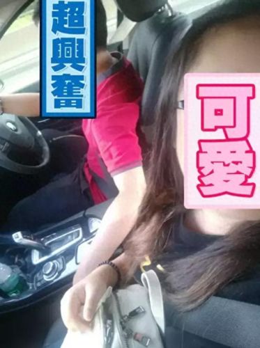 梦幻西游七区(梦幻西游最新的区)插图7