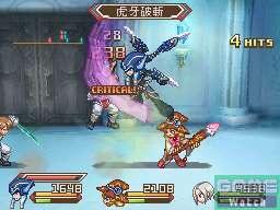 真三国无双6psp武器获得方法(真三国无双6怎么得到武器)插图19