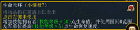 肉搏1.26S攻略(肉搏敏捷怎么玩)插图21