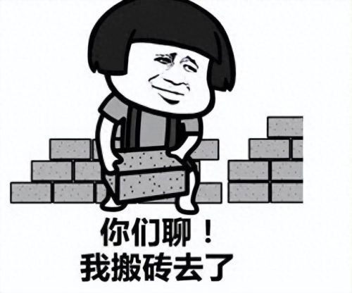 剑网三 装备 解绑(剑网三安全锁怎么解绑)插图
