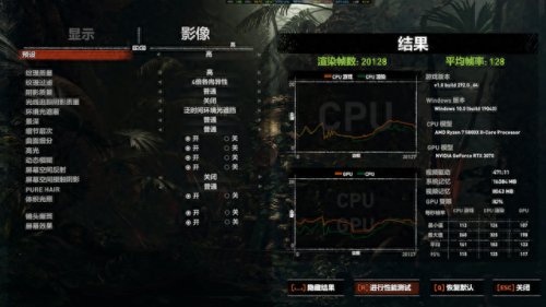 光魔套升级什么装备(光魔)插图23