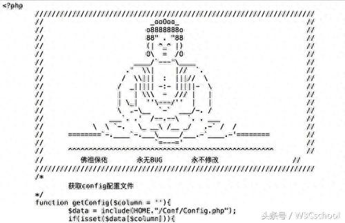 上古卷轴5工匠技能代码(上古卷轴5点技能代码)插图2