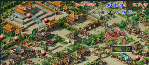 梦幻西游 跑环旗子(跑环旗子哪里买)插图3