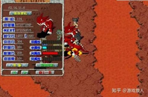 神泣战士龙族武器任务(神泣第一土豪)插图3