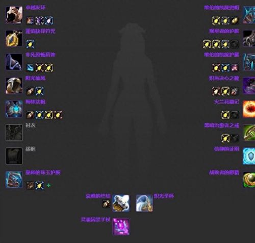 3.35死亡骑士武器排名(3.35装备排行)插图43