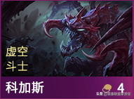 s3武器技能(s3赛季核心武器)插图43