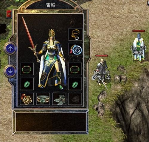 魔龙之谷攻略视频(龙之谷加点攻略视频)插图34