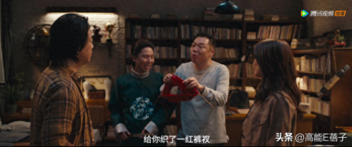 河神绑定装备(河神1-24集免费看)插图24