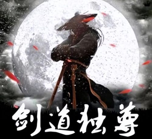 三尺青锋 奇遇 武器(一梦江湖三尺青锋武器属性)插图