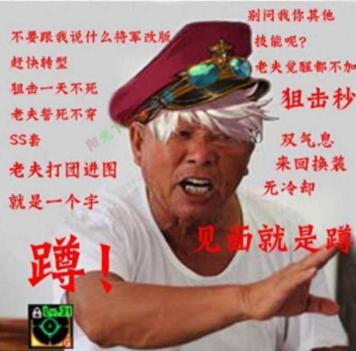 鬼泣哪套 异界装备刷图好用(鬼泣异界选哪套)插图11
