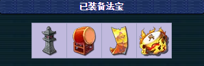 梦幻西游法宝能力(梦幻刷一级法宝赚钱)插图