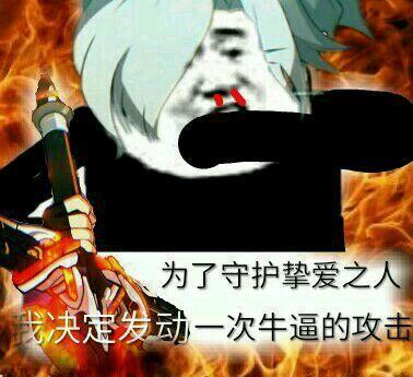 崩3武器五星(崩坏3五星武器推荐)插图21