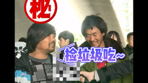 梦幻西游 八卦炉炼丹灵气(梦幻西游八卦炉炼丹消耗什么)插图 梦幻西游 八卦炉炼丹灵气(梦幻西游八卦炉炼丹消耗什么)插图