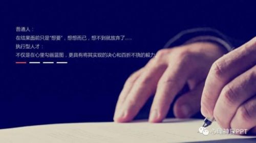 体系技能(技能培训体系搭建)插图13