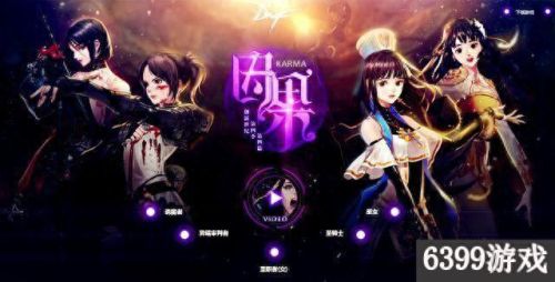 90的圣职者武器(110级圣职者武器选择)