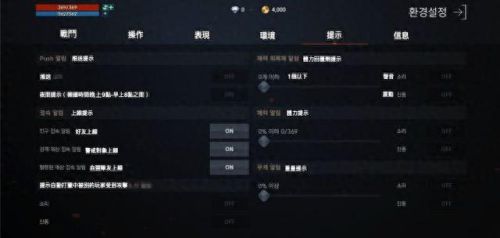 新天堂2召唤转什么副职业技能(天堂2副职业最佳搭配)插图20